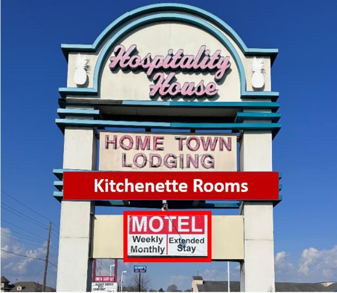 Hospitality House Union City I 69 Us 51, Tn Юнион-Сити Экстерьер фото