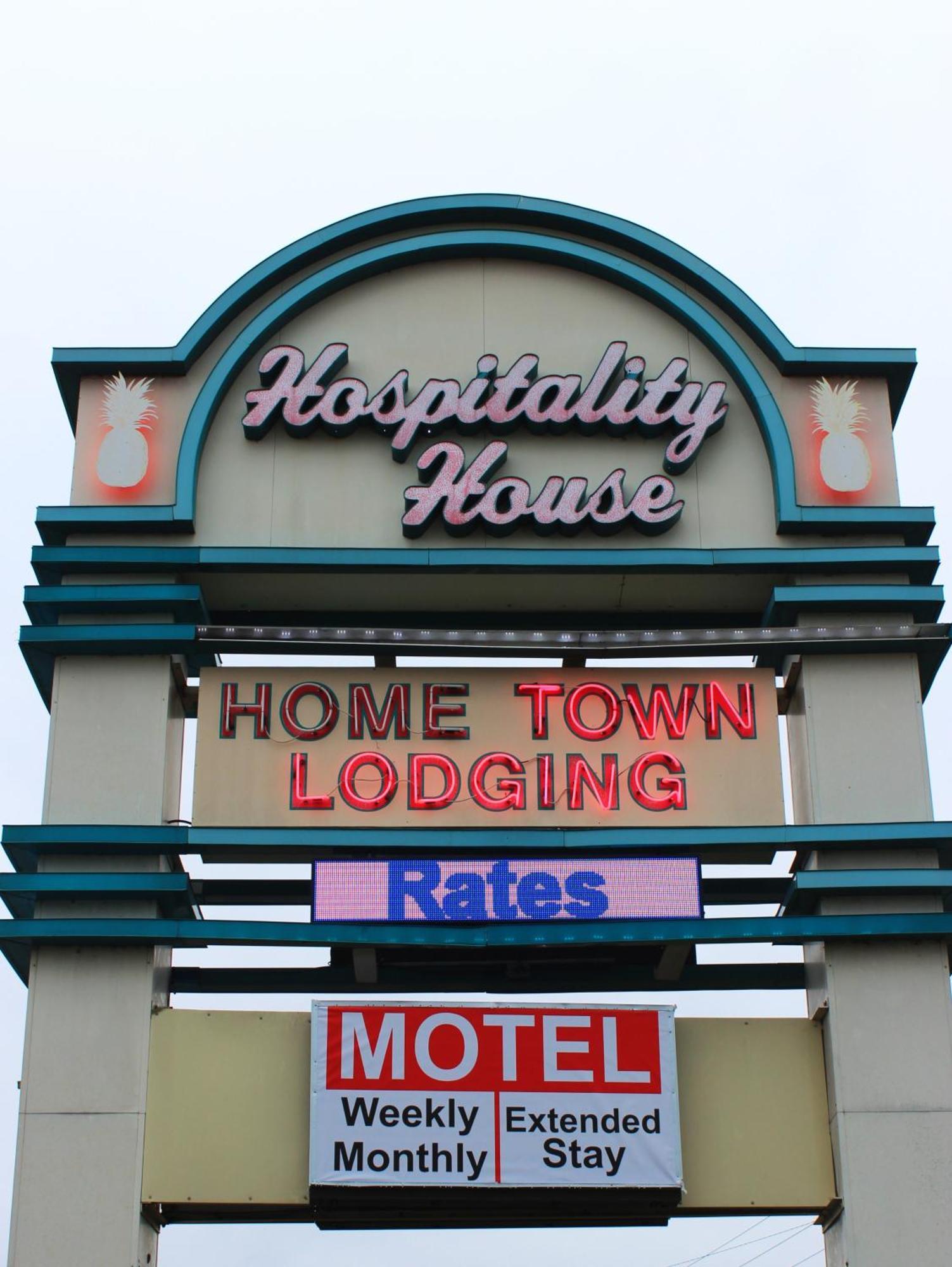 Hospitality House Union City I 69 Us 51, Tn Юнион-Сити Экстерьер фото